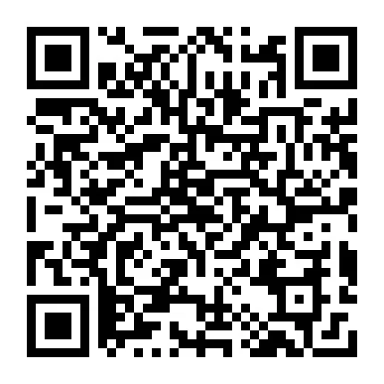 关注 WxPusher 公众号的二维码