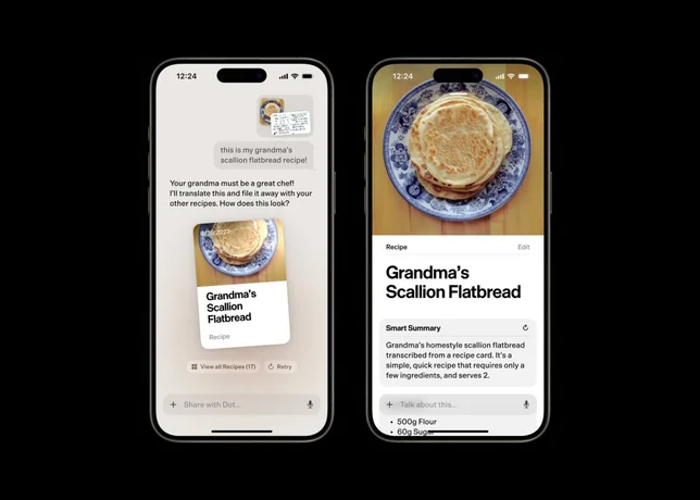 Dot product interface
