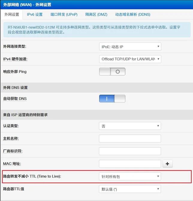 修改为针对所有包